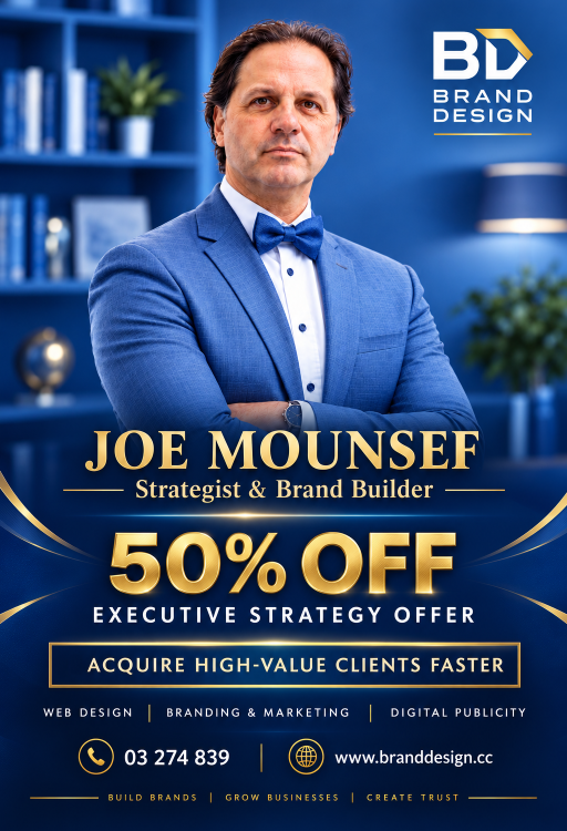 JOE MOUNSEF Premium flyer